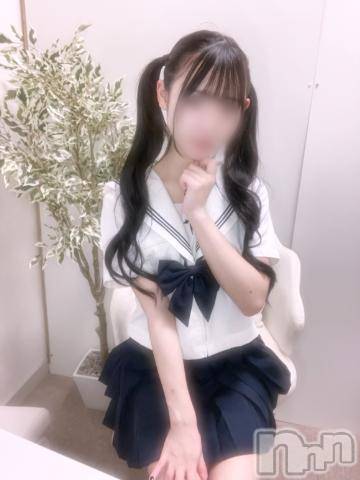 新潟手コキsleepy girl(スリーピーガール) 新人ぴぴちゃん(18)の9月7日写メブログ「ぴぴの初めて奪ってください。。」