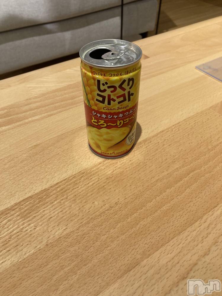 上越人妻デリヘルらぶ妻　～新潟の人妻が集う店～(ラブツマ) 皐月すずは★清楚系(41)の1月16日写メブログ「今日もありがとう😌」