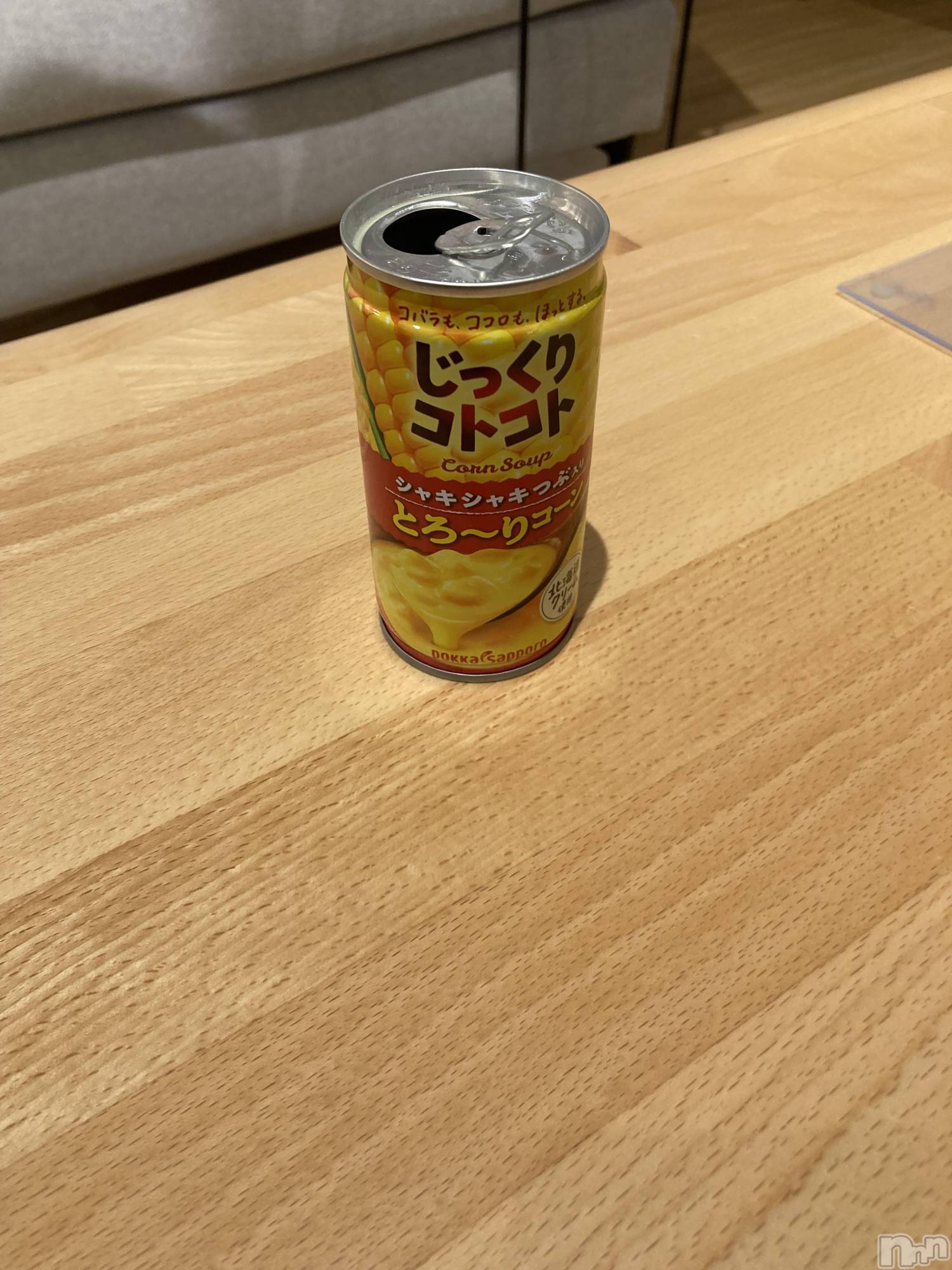 上越人妻デリヘルらぶ妻　～新潟の人妻が集う店～(ラブツマ)皐月すずは★清楚系(41)の2025年1月16日写メブログ「今日もありがとう😌」