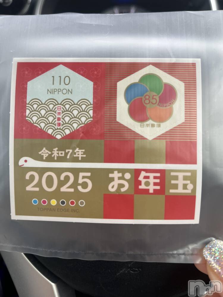 Ĺʥå륺Сʥå(ʥå) 23̥֥🧧ä😂