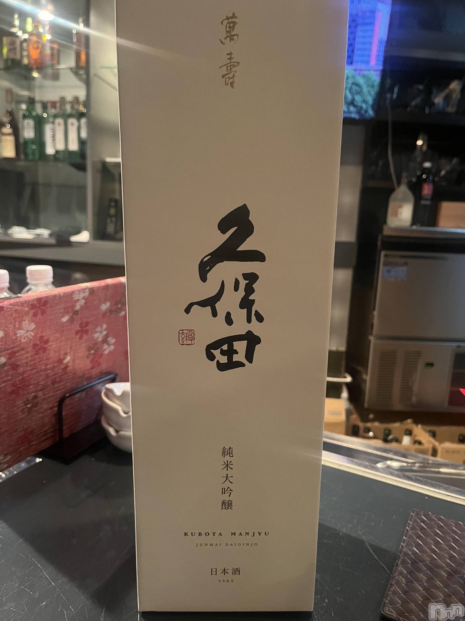 Ĺ�����ʥå��������륺�С����ʥå�����(���ʥå�������) ��2024ǯ11��21���̥�֥�����🌸��������🌸��