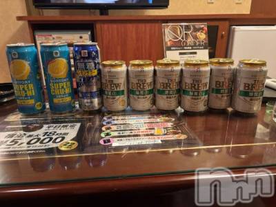 新潟デリヘル BIANCA～主人の知らない私～新潟店(ビアンカニイガタテン) 三月　るな(39)の3月19日写メブログ「久しぶり♡」