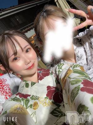 ƲХ顦Lounge en&.(饦󥸥) ɱ84̥֥ؾ💡
