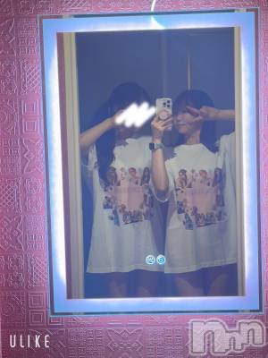 ƲХ顦Lounge en&.(饦󥸥) ɱ86ֽ̥֥😔