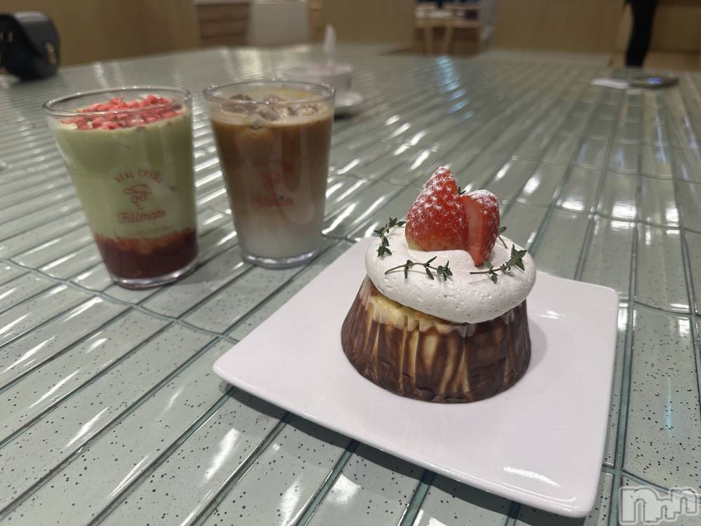 ƲХ顦Lounge en&.(饦󥸥) 213̥֥🍽️