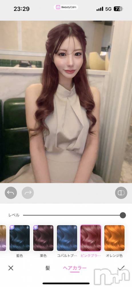 ƲХ顦Lounge en&.(饦󥸥) 415̥֥֤󤸡