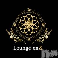 ƲХ顦Lounge en&.(饦󥸥) 𡡼823ֽ̥֥жС