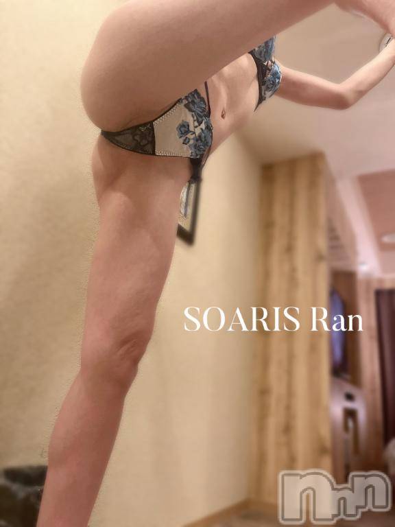 新潟デリヘルSOARIS-ソアリス-(ソアリス) らん(34)の2月24日写メブログ「気持ちいい」