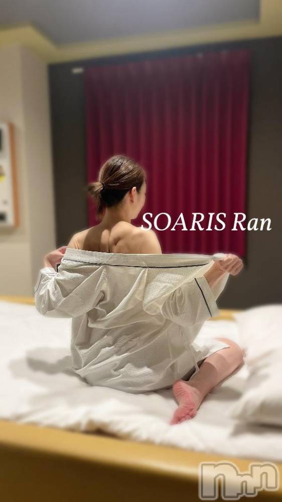 新潟デリヘルSOARIS-ソアリス-(ソアリス) らん(34)の10月9日写メブログ「いろいろ溜まってるよね」