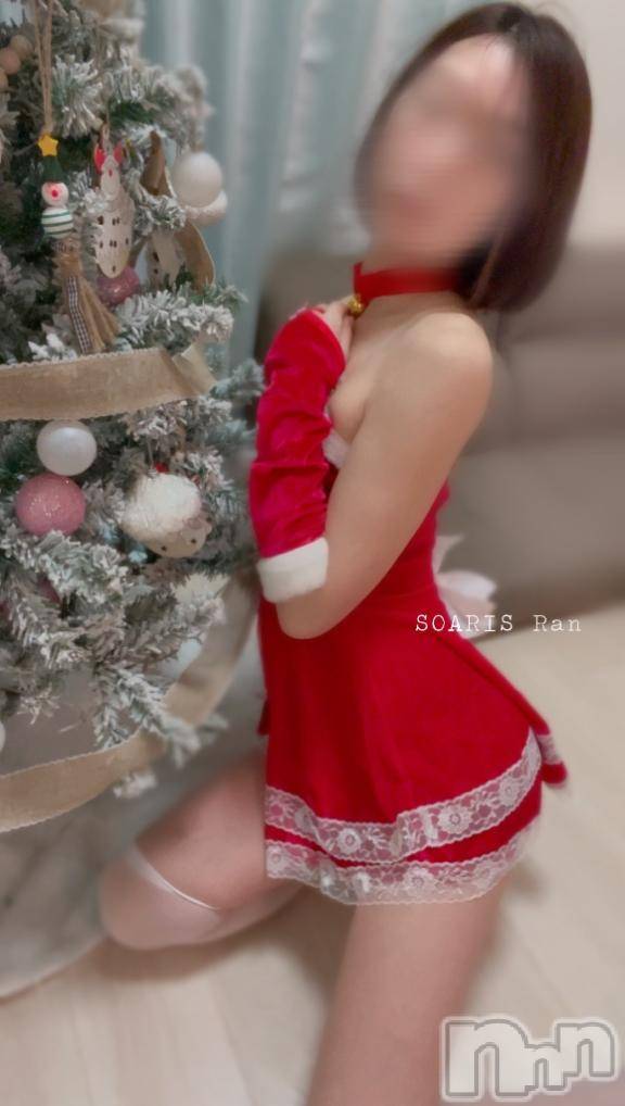 新潟風俗エステSOARIS-ソアリス-(ソアリス)らん(34)の2024年12月23日写メブログ「クリイベ」