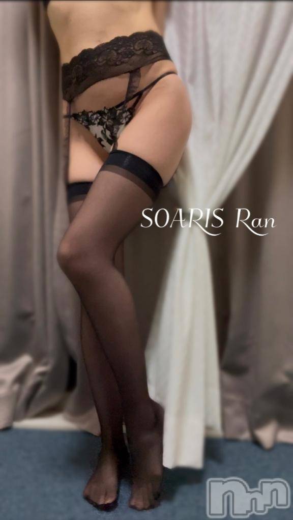 新潟風俗エステSOARIS-ソアリス-(ソアリス)らん(34)の2025年1月18日写メブログ「いい子で待っててね」