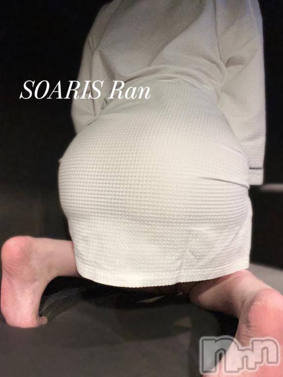 新潟風俗エステSOARIS-ソアリス-(ソアリス)らん(34)の2025年5月28日写メブログ「らー活」