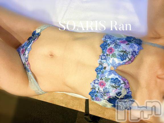 新潟風俗エステSOARIS-ソアリス-(ソアリス)らん(34)の2025年8月8日写メブログ「包み込まれる」