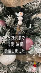 新潟風俗エステSOARIS-ソアリス-(ソアリス) らん(34)の12月6日写メブログ「急遽」