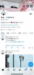 新潟風俗エステSOARIS-ソアリス-(ソアリス) らん(34)の12月7日写メブログ「え？まだ？」