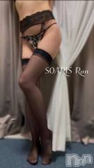 新潟風俗エステSOARIS-ソアリス-(ソアリス) らん(34)の1月18日写メブログ「いい子で待っててね」