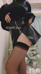 新潟風俗エステSOARIS-ソアリス-(ソアリス) らん(34)の12月6日動画「おっきいの」