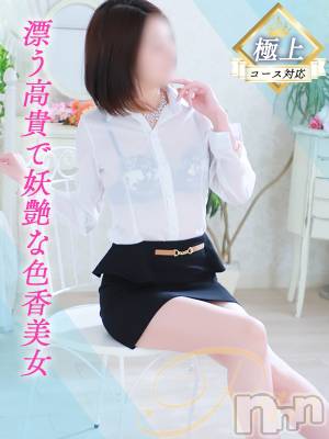 らん(34) 身長164cm、スリーサイズB84(C).W56.H82。新潟デリヘル SOARIS-ソアリス-(ソアリス)在籍。