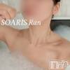 新潟デリヘル SOARIS-ソアリス-(ソアリス) らん(34)の7月19日写メブログ「急に」