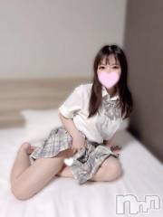 長岡デリヘル純・無垢(ジュンムク) さや(20)の9月13日写メブログ「え♡ちなお誘い🩷 次回18:00~🈳」