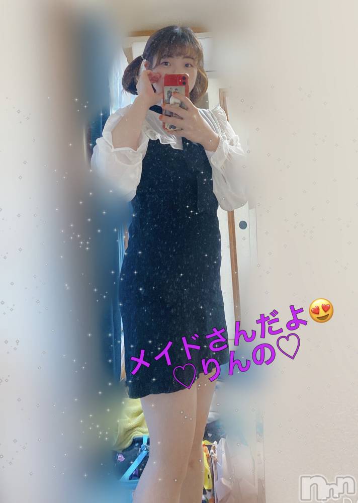 長岡人妻デリヘル奥様特急 長岡店(オクサマトッキュウナガオカテン) りんの(21)の10月13日写メブログ「今日1日限定✨️」