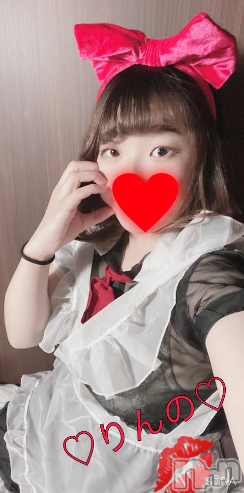長岡人妻デリヘル奥様特急 長岡店(オクサマトッキュウナガオカテン) りんの(21)の12月11日写メブログ「見覚えのある𓏸𓏸だよん！！」