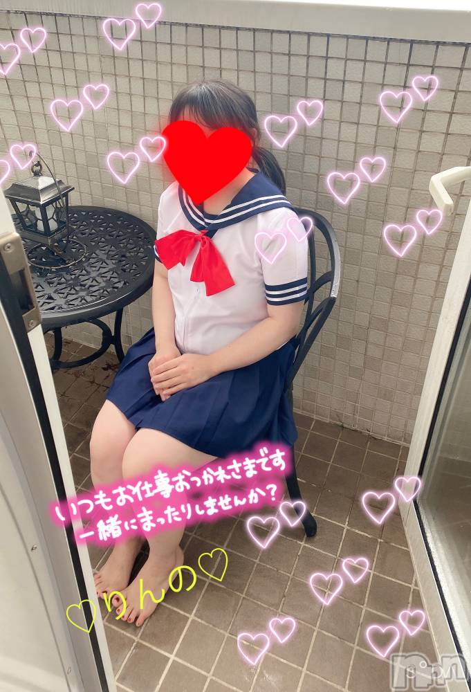 長岡人妻デリヘル奥様特急 長岡店(オクサマトッキュウナガオカテン) りんの(21)の2月17日写メブログ「JK𓏸𓏸のプレーはいかが？？❤️」