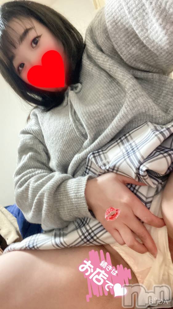 長岡人妻デリヘル奥様特急 長岡店(オクサマトッキュウナガオカテン) りんの(21)の2月19日写メブログ「○○がびんびん！！」