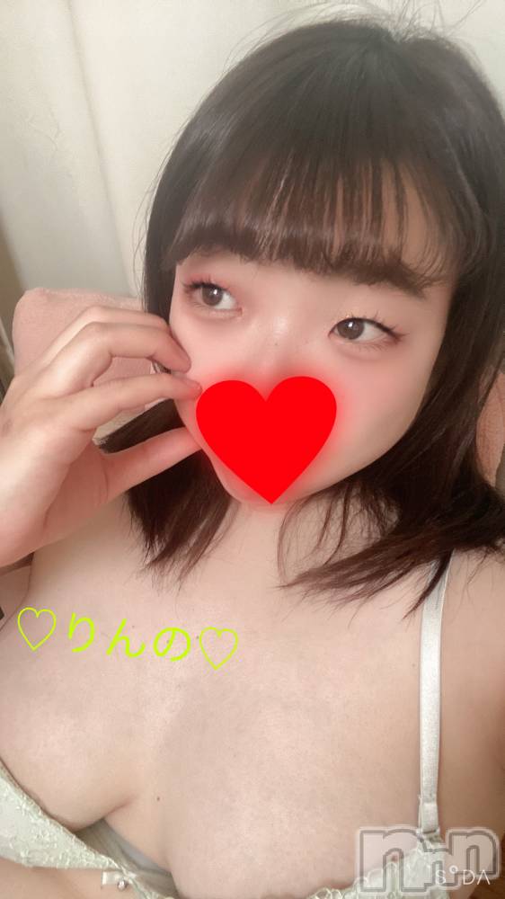 長岡人妻デリヘル奥様特急 長岡店(オクサマトッキュウナガオカテン) りんの(21)の3月24日写メブログ「りんのが作る𓏸𓏸食べたいー？？😍」