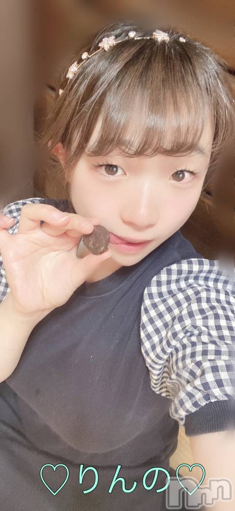 長岡人妻デリヘル奥様特急 長岡店(オクサマトッキュウナガオカテン) りんの(21)の5月22日写メブログ「5月22日 18時22分のブログ」