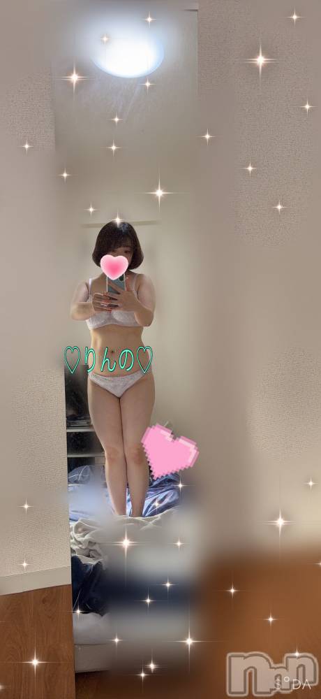 長岡デリヘル奥様特急 長岡店(オクサマトッキュウナガオカテン) りんの(21)の10月25日写メブログ「イメチェンしたのよ😍😍」