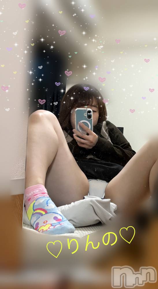 長岡デリヘル奥様特急 長岡店(オクサマトッキュウナガオカテン) りんの(21)の3月31日写メブログ「ホワホワ✨.ﾟ･*..☆.｡.:*✨.☆.｡.:. *:ﾟ」