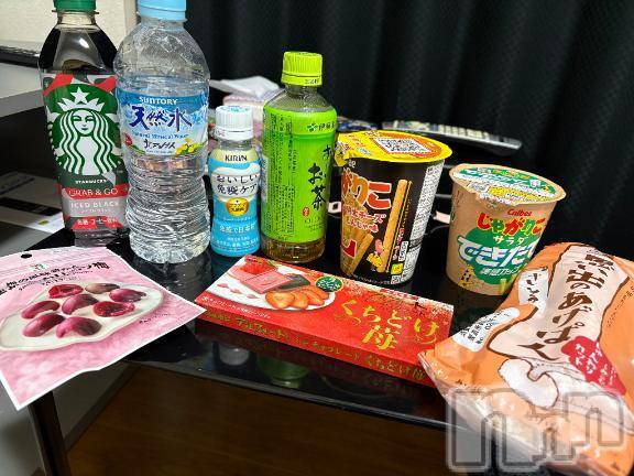 長岡デリヘル奥様特急 長岡店(オクサマトッキュウナガオカテン) りんの(21)の12月19日写メブログ「ち・な・みに♡」