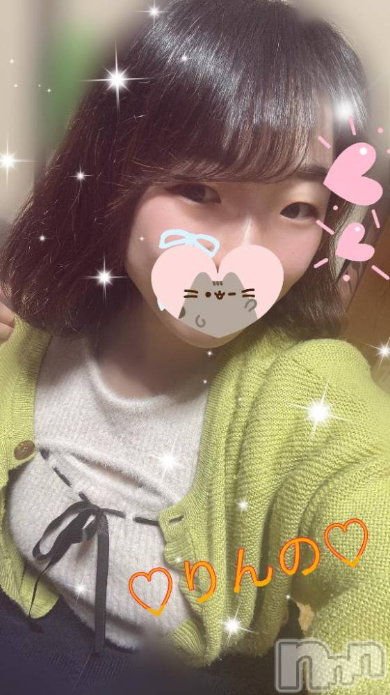 長岡デリヘル奥様特急 長岡店(オクサマトッキュウナガオカテン) りんの(21)の3月30日写メブログ「長岡上陸✨️✨️」