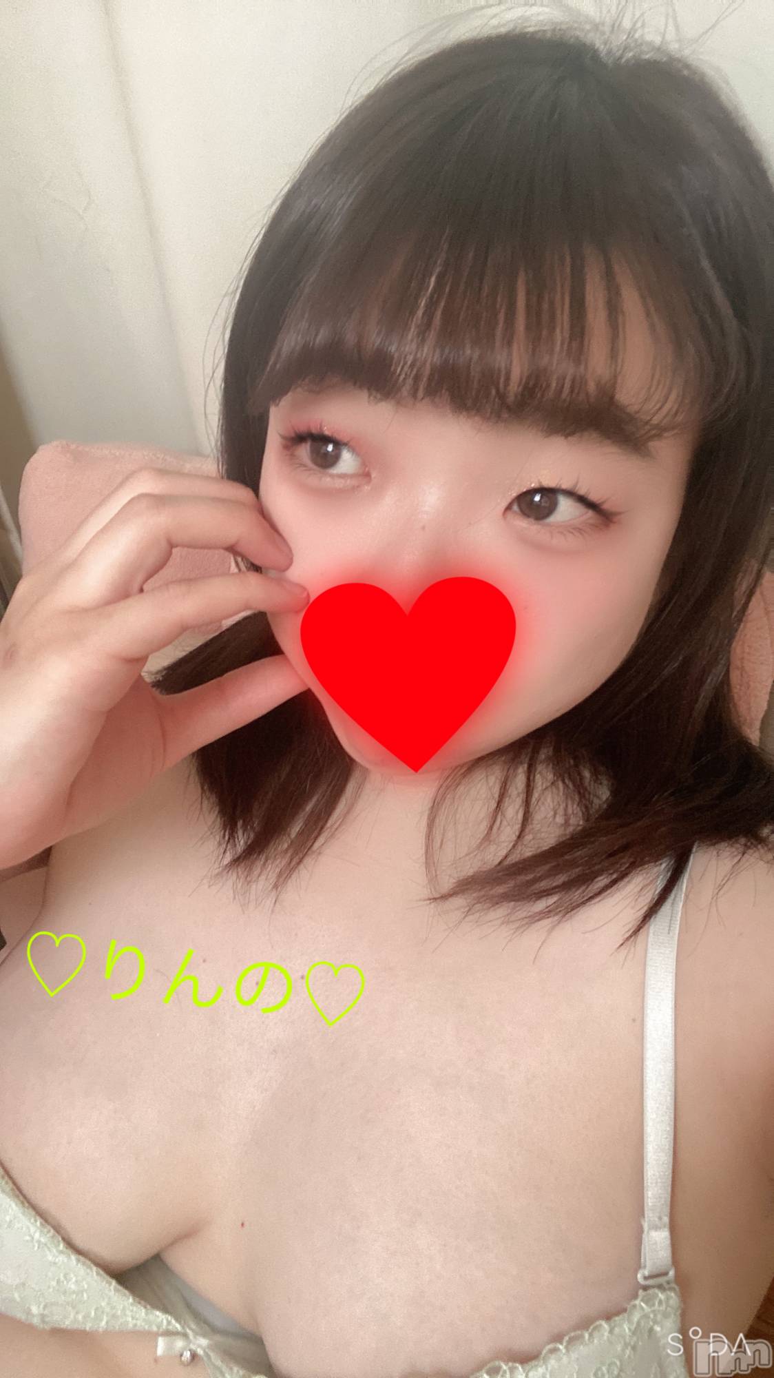 長岡人妻デリヘル奥様特急 長岡店(オクサマトッキュウナガオカテン)りんの(21)の2025年3月24日写メブログ「りんのが作る𓏸𓏸食べたいー？？😍」