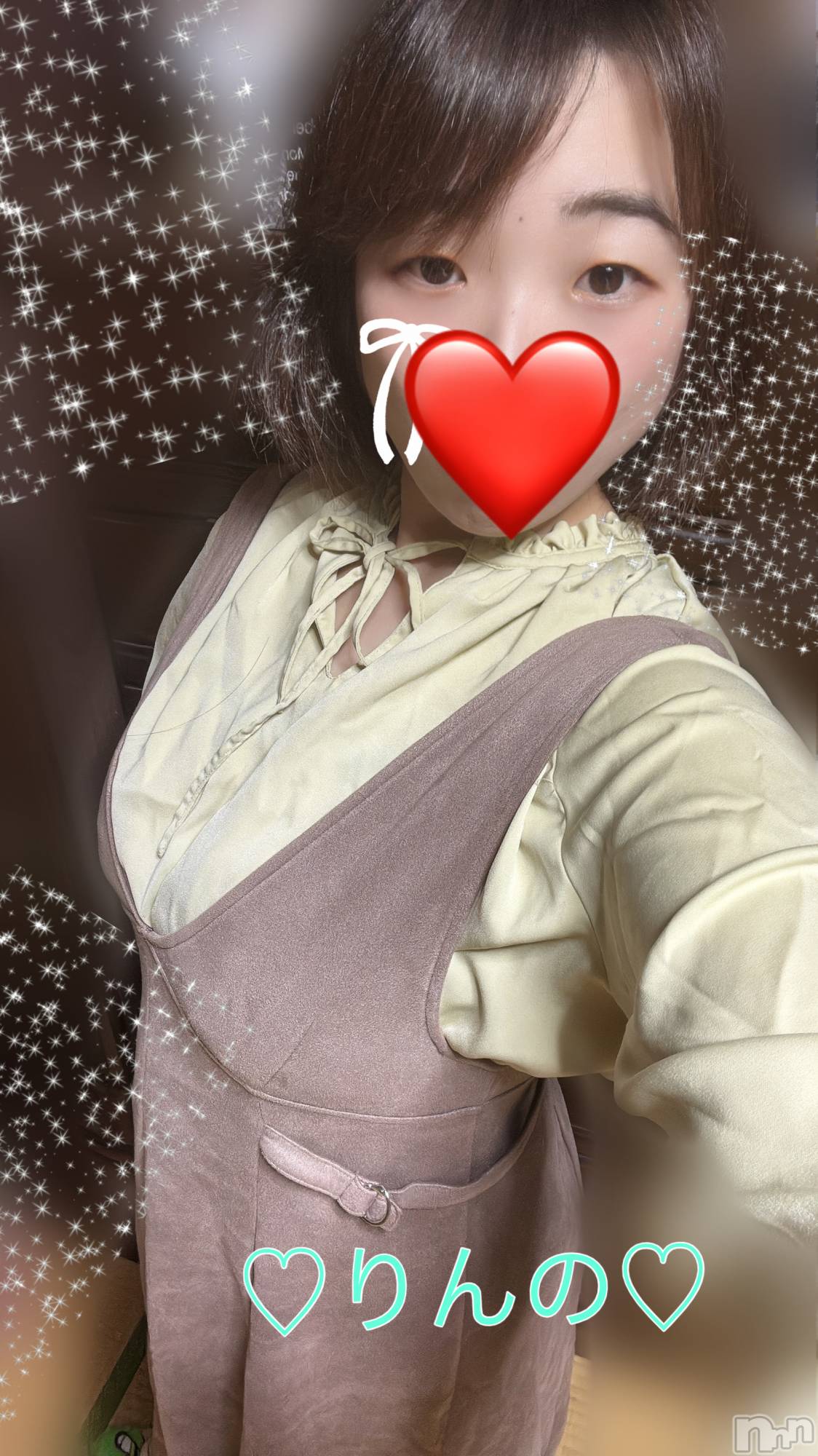 長岡デリヘル奥様特急 長岡店(オクサマトッキュウナガオカテン)りんの(21)の2025年10月16日写メブログ「私の𓏸𓏸🥰」