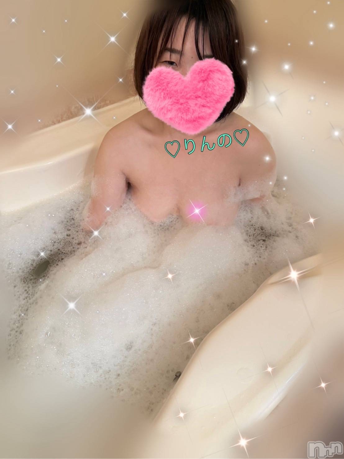 長岡デリヘル奥様特急 長岡店(オクサマトッキュウナガオカテン)りんの(21)の2025年12月12日写メブログ「とってもレアなあ・れ・♡♡」