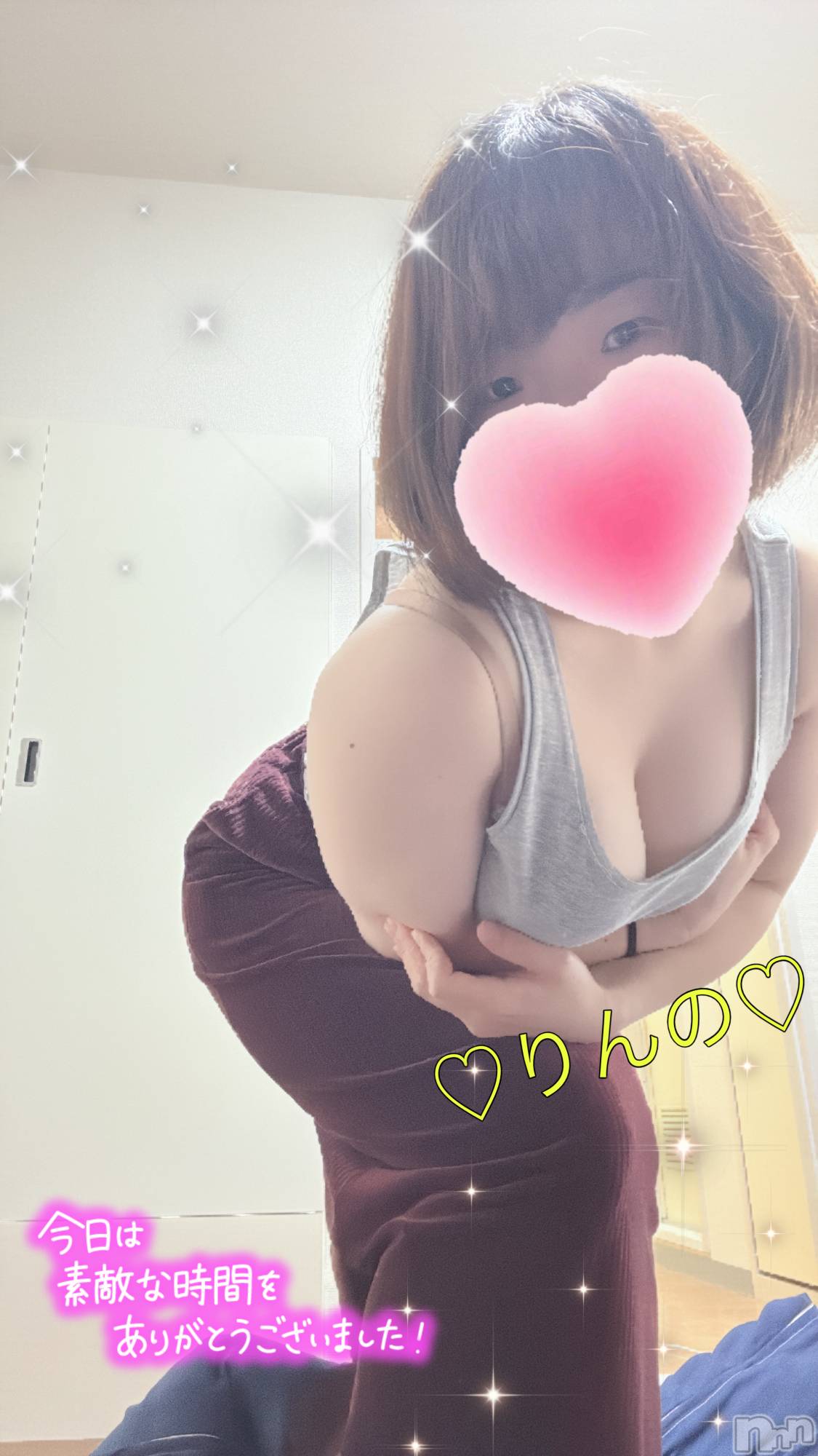 長岡デリヘル奥様特急 長岡店(オクサマトッキュウナガオカテン)りんの(21)の2025年12月20日写メブログ「大興奮パーティ～」