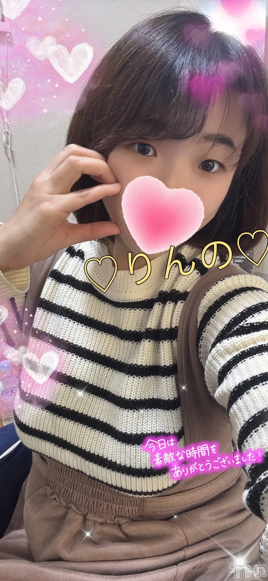 長岡デリヘル奥様特急 長岡店(オクサマトッキュウナガオカテン)りんの(21)の2025年12月20日写メブログ「久しぶり～」