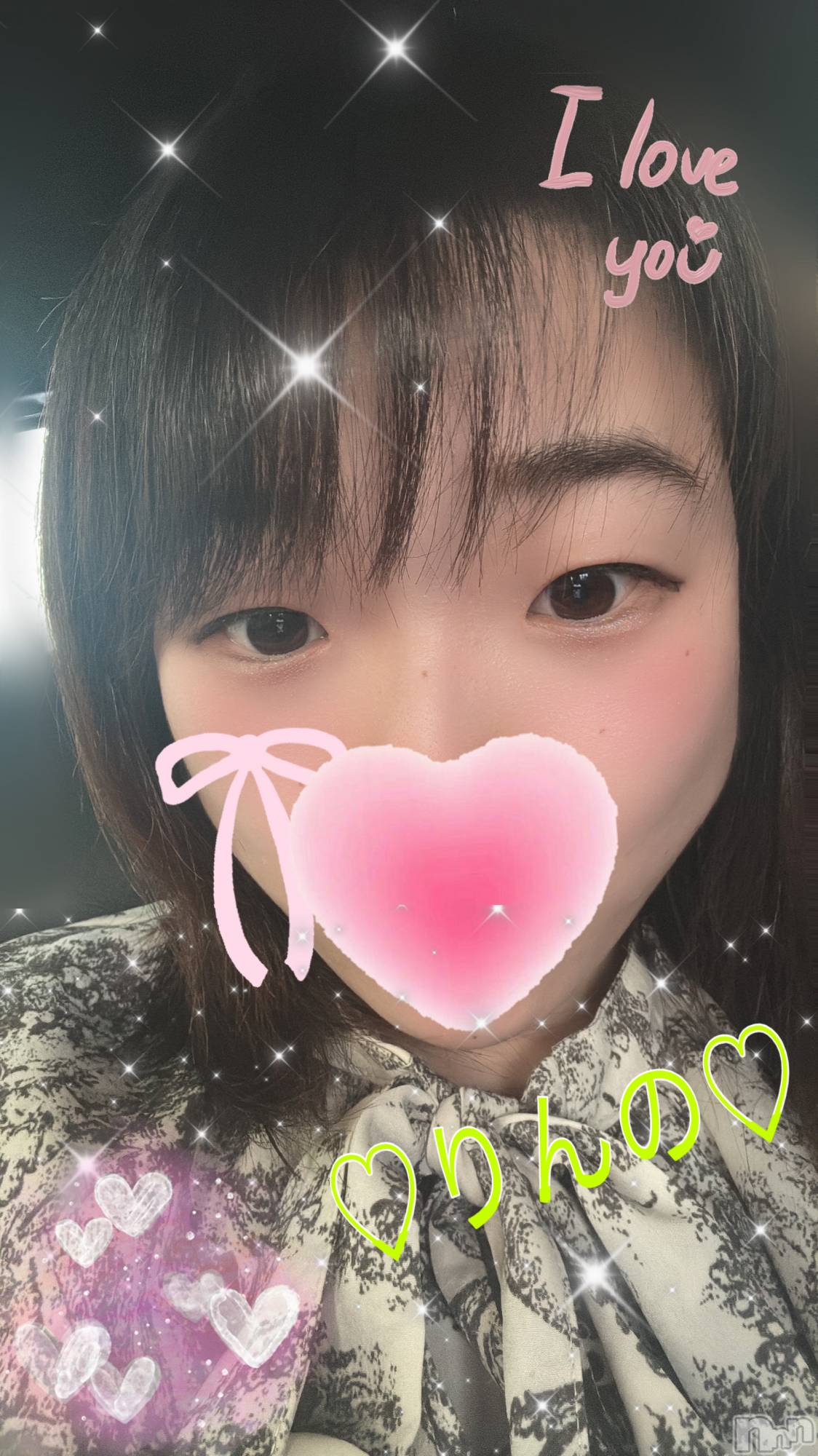 長岡デリヘル奥様特急 長岡店(オクサマトッキュウナガオカテン)りんの(21)の2026年3月30日写メブログ「やっと𓏸𓏸だよぉ～😭」