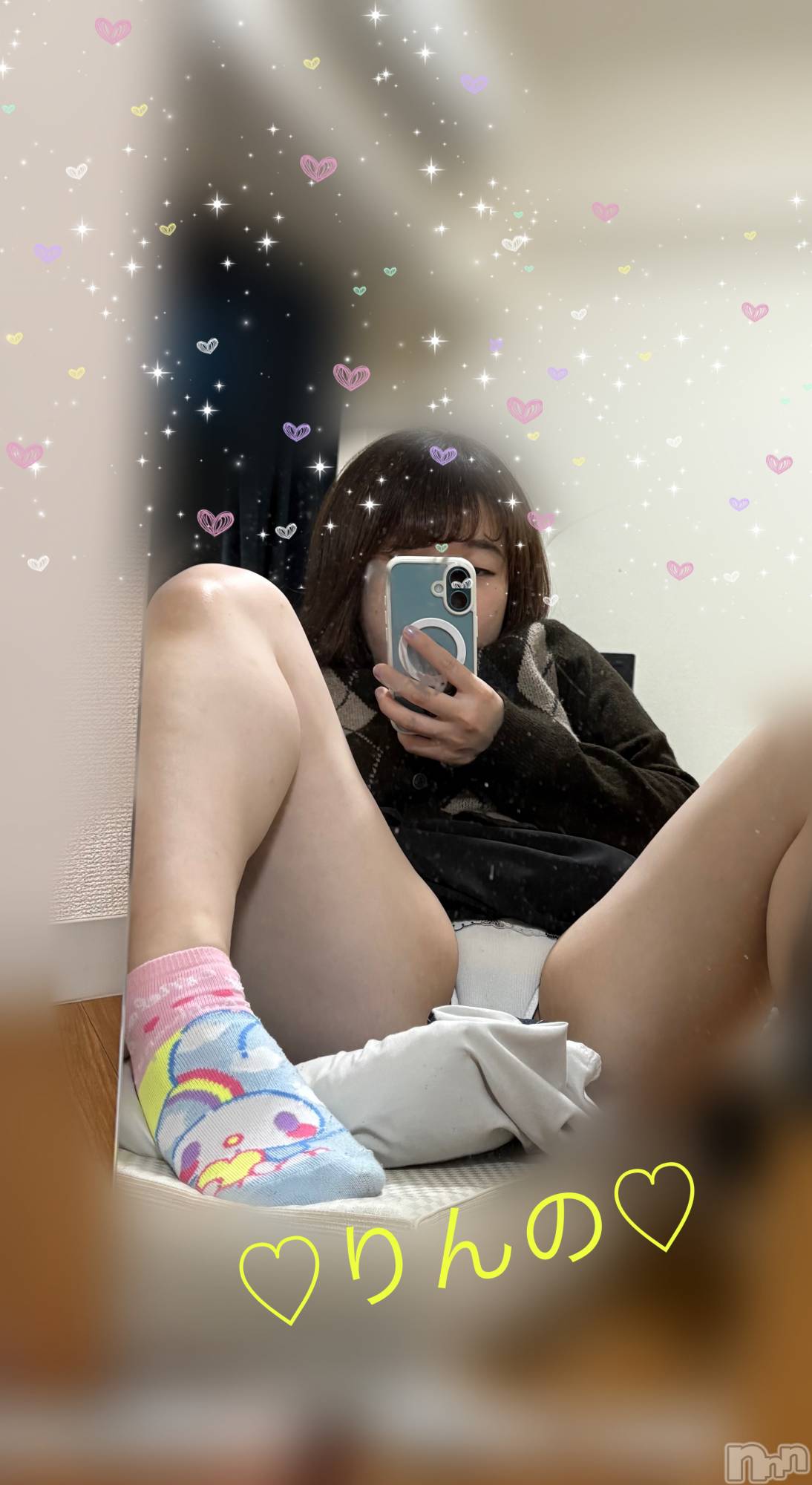 長岡デリヘル奥様特急 長岡店(オクサマトッキュウナガオカテン)りんの(21)の2026年3月31日写メブログ「ホワホワ✨.ﾟ･*..☆.｡.:*✨.☆.｡.:. *:ﾟ」