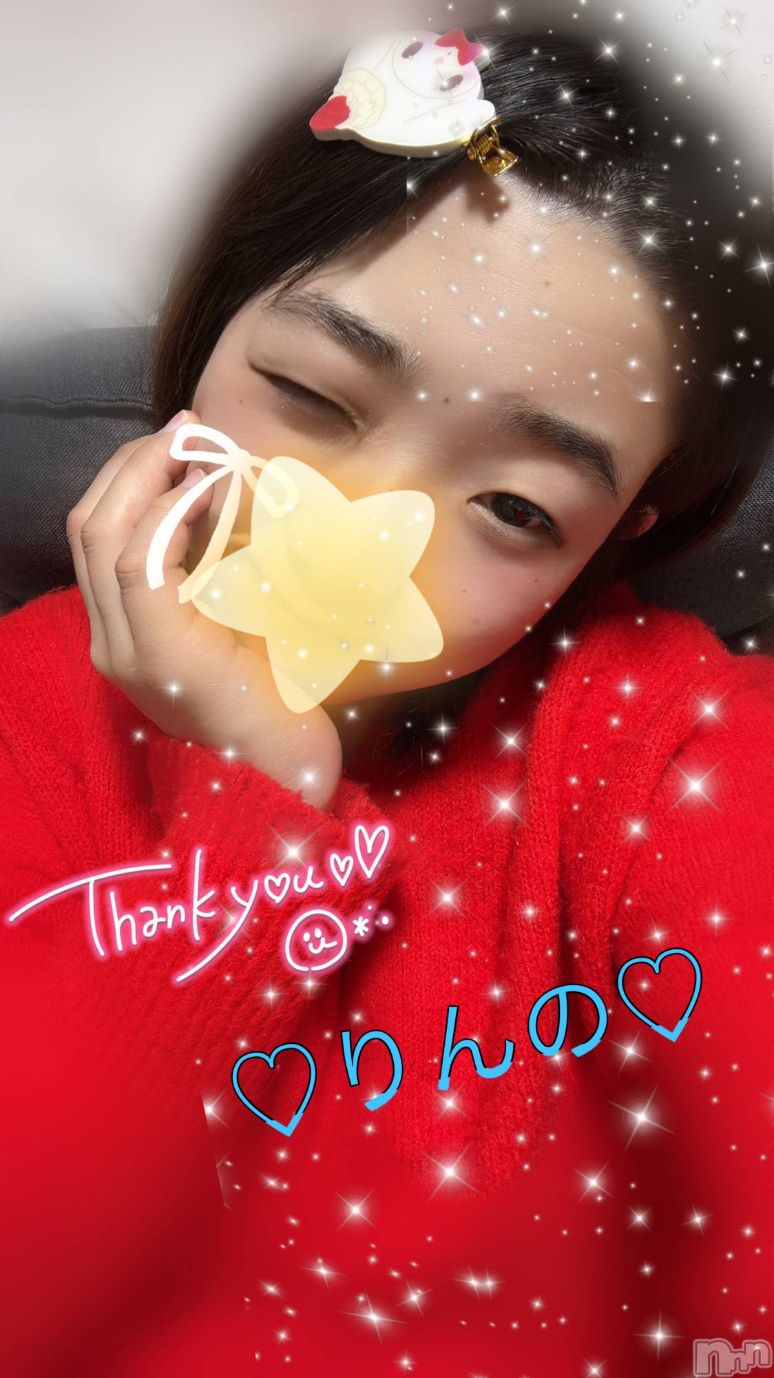 長岡デリヘル奥様特急 長岡店(オクサマトッキュウナガオカテン)りんの(21)の2026年3月31日写メブログ「𓏸𓏸ハッピー😍」