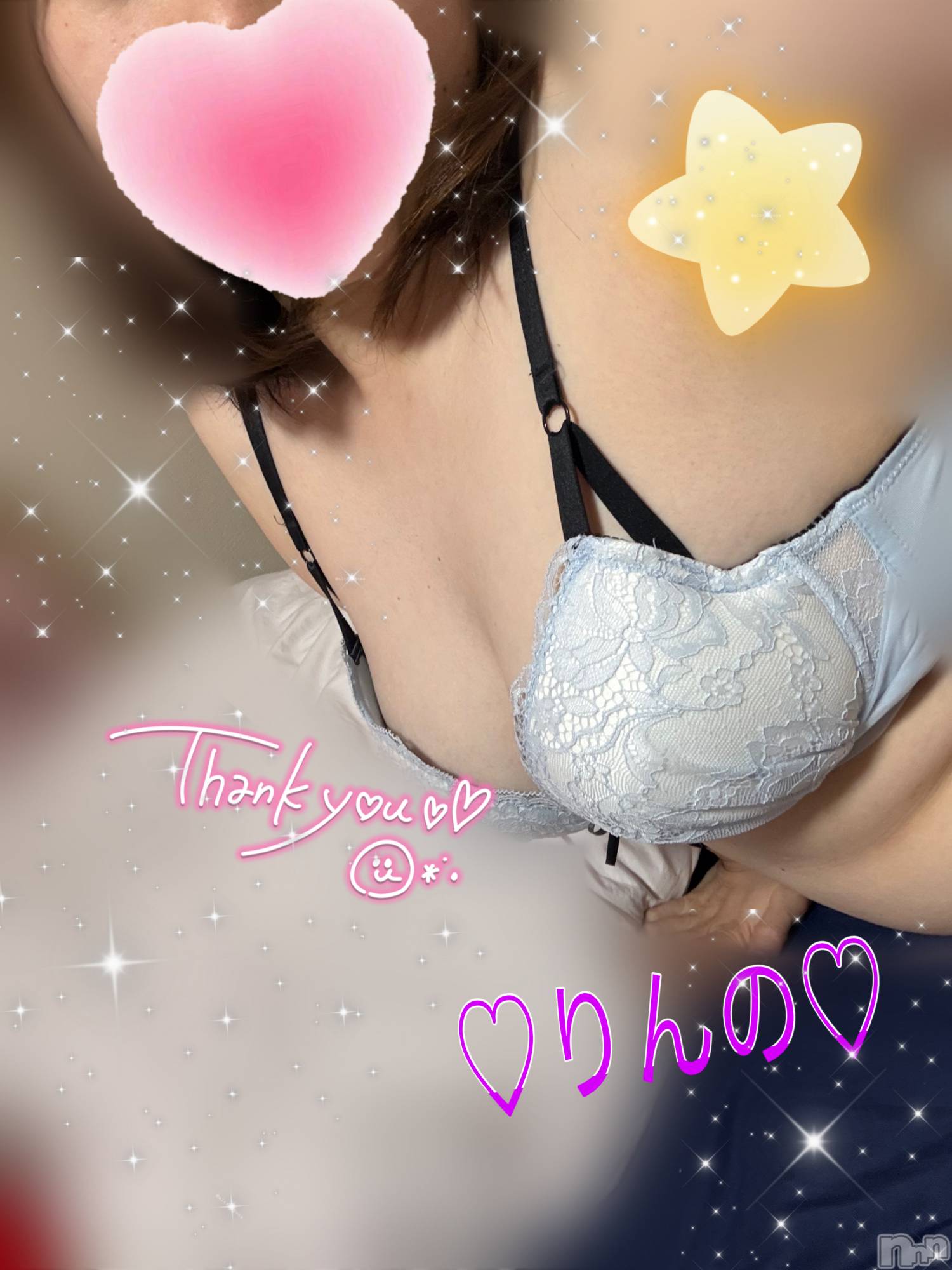 長岡デリヘル奥様特急 長岡店(オクサマトッキュウナガオカテン)りんの(21)の2026年4月2日写メブログ「奇跡の𓏸𓏸」