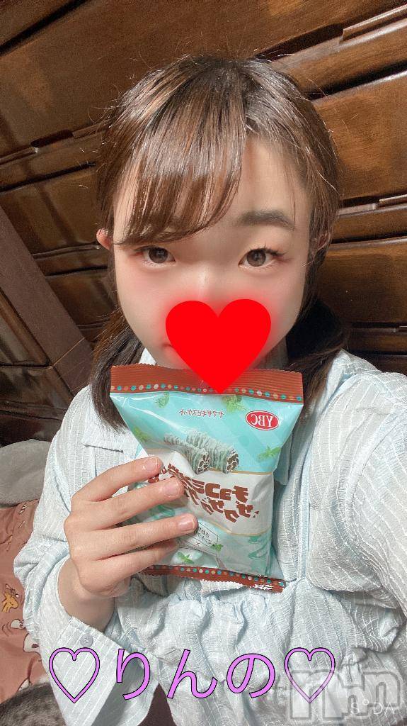 長岡人妻デリヘル奥様特急 長岡店(オクサマトッキュウナガオカテン)りんの(21)の2025年5月14日写メブログ「大好きな𓏸𓏸みっけ！！❤️❤️」