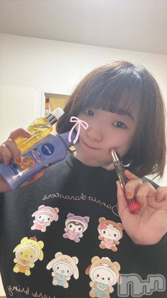 長岡デリヘル奥様特急 長岡店(オクサマトッキュウナガオカテン)りんの(21)の2025年10月26日写メブログ「[お題]from:サンバさん」