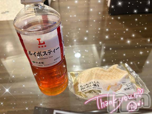 長岡デリヘル奥様特急 長岡店(オクサマトッキュウナガオカテン)りんの(21)の2026年4月3日写メブログ「いつもと気分転換♡」