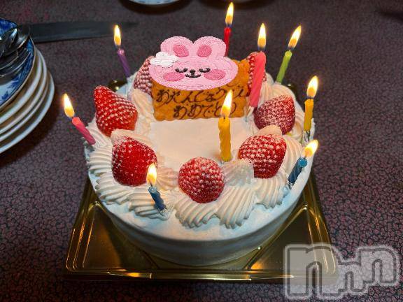 長岡デリヘル奥様特急 長岡店(オクサマトッキュウナガオカテン)りんの(21)の2026年4月10日写メブログ「りんのバースデー🎂」