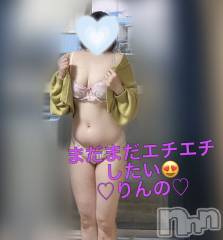 長岡デリヘル奥様特急 長岡店(オクサマトッキュウナガオカテン) りんの(21)の10月12日写メブログ「まだ物足りな～い！！😍」