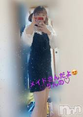 長岡デリヘル奥様特急 長岡店(オクサマトッキュウナガオカテン) りんの(21)の10月13日写メブログ「今日1日限定✨️」