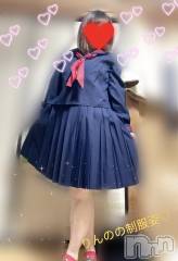 長岡デリヘル奥様特急 長岡店(オクサマトッキュウナガオカテン) りんの(21)の12月6日写メブログ「頑張ったご褒美😍」